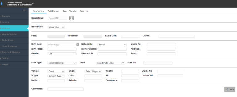 Crivento portfolio - License Management System